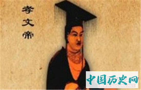 史上最仁慈皇帝孝文帝：老婆红杏出墙都不忍杀