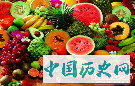 宋代已流行“饭后水果”：包含干果片、香药果子
