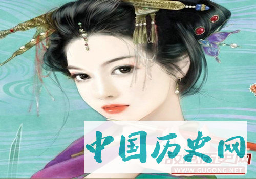 古代女子王源之因整容成功后才成为皇后的？