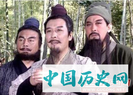 刘备关羽“恩若兄弟”只是一种假象？