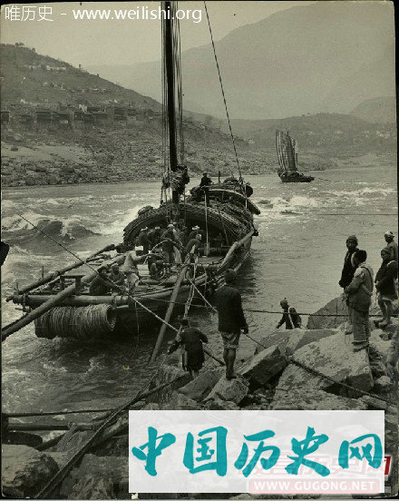 三峡老照片：1940年代美国人拍下的长江三峡