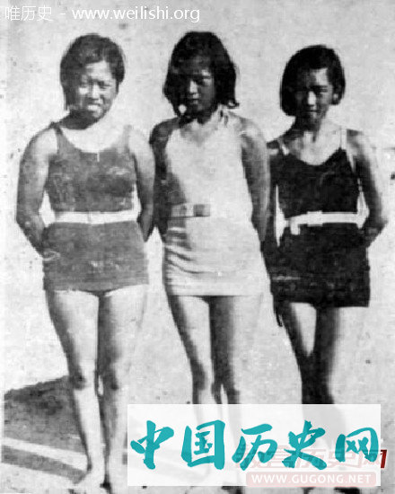 老照片：民国年代的体育健将