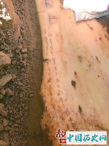 宁夏彭阳姚河塬商周遗址出土甲骨文　是目前中国发现甲骨文最西北部的一处遗址