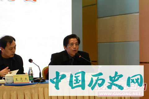 “2017湖南考古汇报会”在长沙成功召开