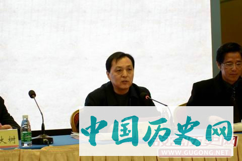 “2017湖南考古汇报会”在长沙成功召开