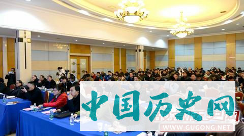 “2017湖南考古汇报会”在长沙成功召开