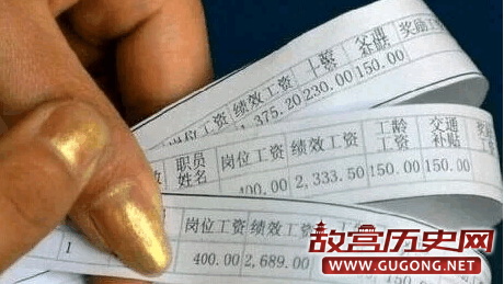 古代一两银子等于多少人民币?
