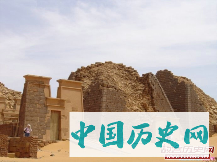 苏丹的历史发展阶段