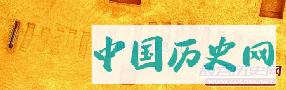 湖南长沙伍家岭发现战国至明清时期大型墓地