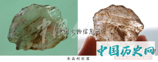 福建明溪南山遗址