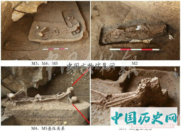 福建明溪南山遗址