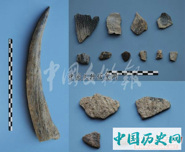 福建明溪南山遗址