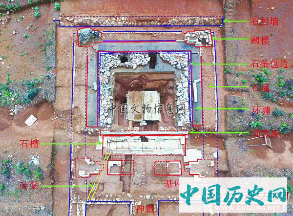 浙江绍兴兰若寺墓地考古获得重要发现