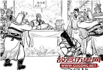 鲁迅说诸葛亮多智近妖 为何会有马谡失街亭