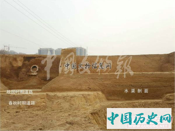 新郑郑韩故城遗址