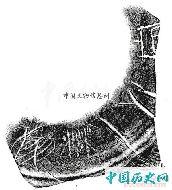 陕西西安秦汉栎阳城遗址