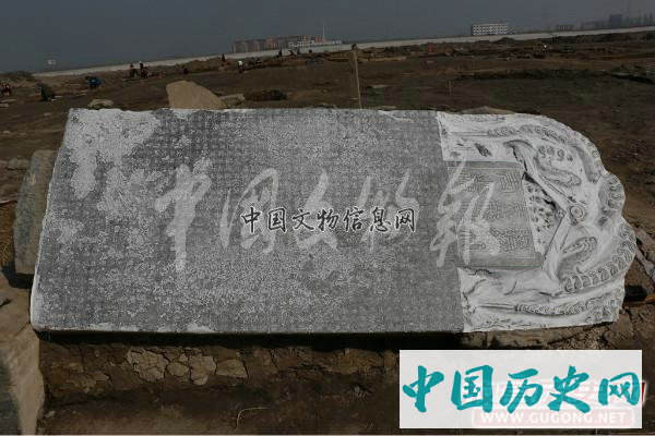 山东东阿大秦村北朝至五代寺庙和行宫遗址
