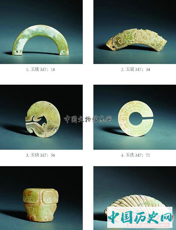 晋南东周考古的新突破——陶寺北墓地发现“卫侯之孙申子之子书”刻铭编钟