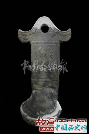河北正定开元寺南广场遗址