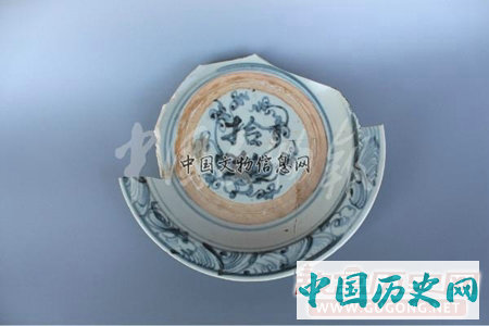 浙江开化龙坦明代青花瓷窑址