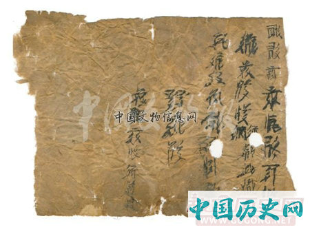甘肃武威亥母寺遗址