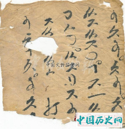甘肃武威亥母寺遗址