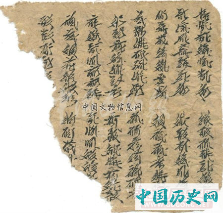 甘肃武威亥母寺遗址