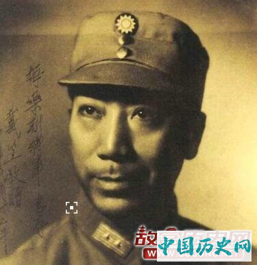 “杀人恶魔”戴笠丧命于自己部下的蹩脚伎俩