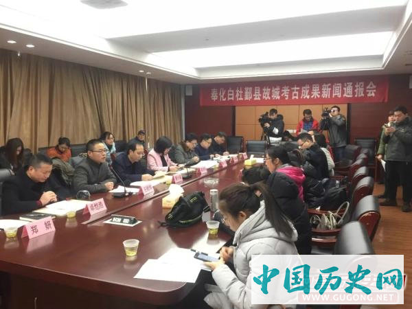 浙江鄞县故城考古工作有序推进
