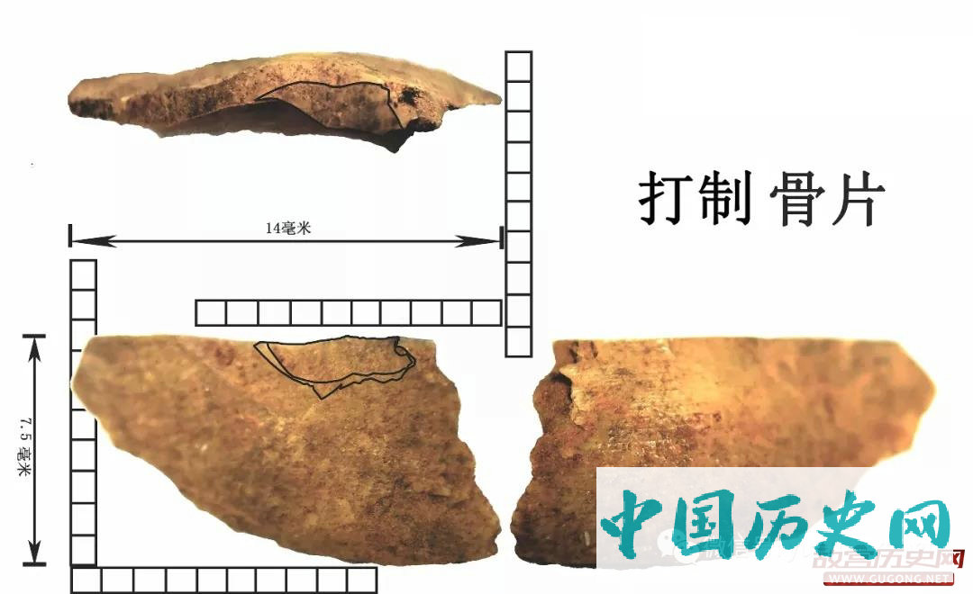 云南耿马佛洞地遗址第一期考古发掘工作顺利结束