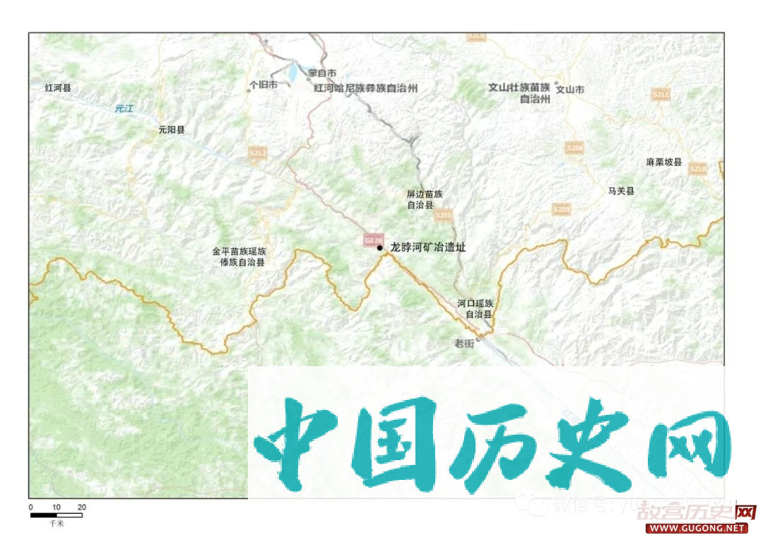 地处中越边境的青铜时代矿冶遗存——金平龙脖河遗址
