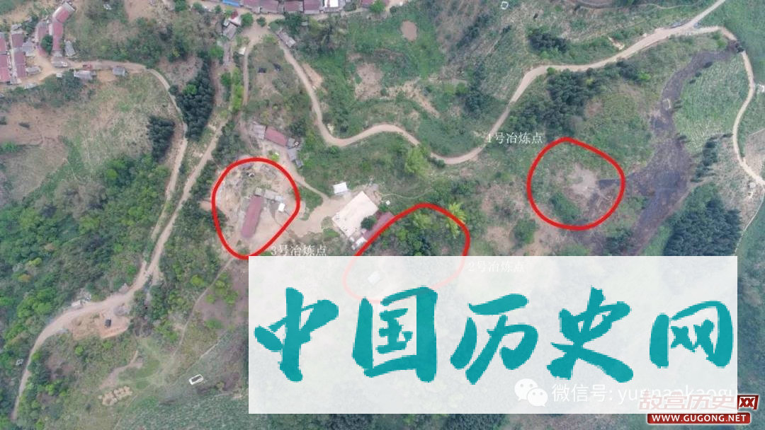 地处中越边境的青铜时代矿冶遗存——金平龙脖河遗址