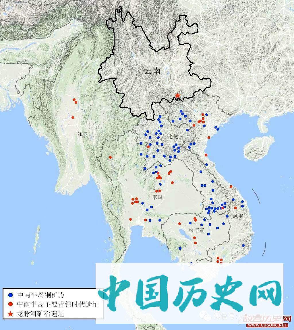 地处中越边境的青铜时代矿冶遗存——金平龙脖河遗址