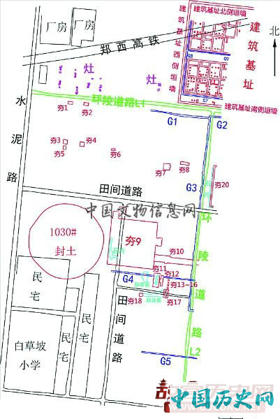 河南洛阳东汉帝陵考古调查与发掘取得重要收获