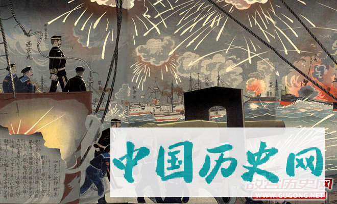 表现日本联合舰队在黄海击溃北洋舰队的浮世绘