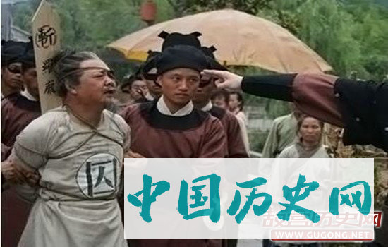 采生折割——连皇帝都无法赦免的罪行