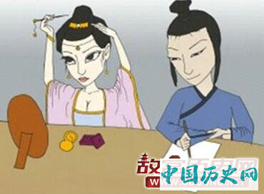 唐朝离婚：一别两宽、各生欢喜