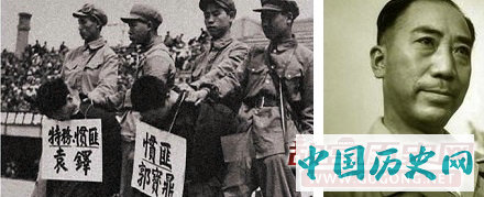 国民党特务为何一眼就能被普通民众识破？