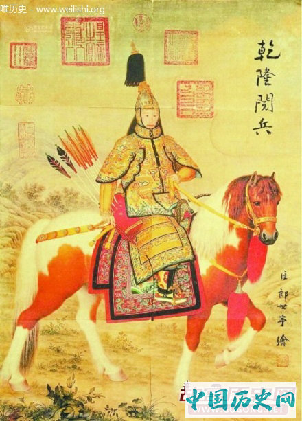 揭秘清代阅兵：都有哪些仪式？什么地方进行？