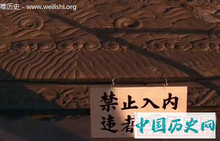 末代皇帝溥仪晚年重回紫禁城偷偷坐了一次龙椅