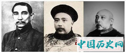 民国国库只有10元 孙中山为何敢批29万军饷？