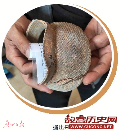 广东龙川发现两处新石器晚期人类遗址