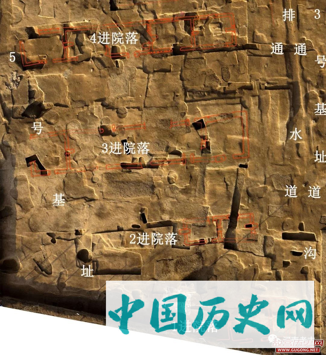 2017年河南省五大考古新发现