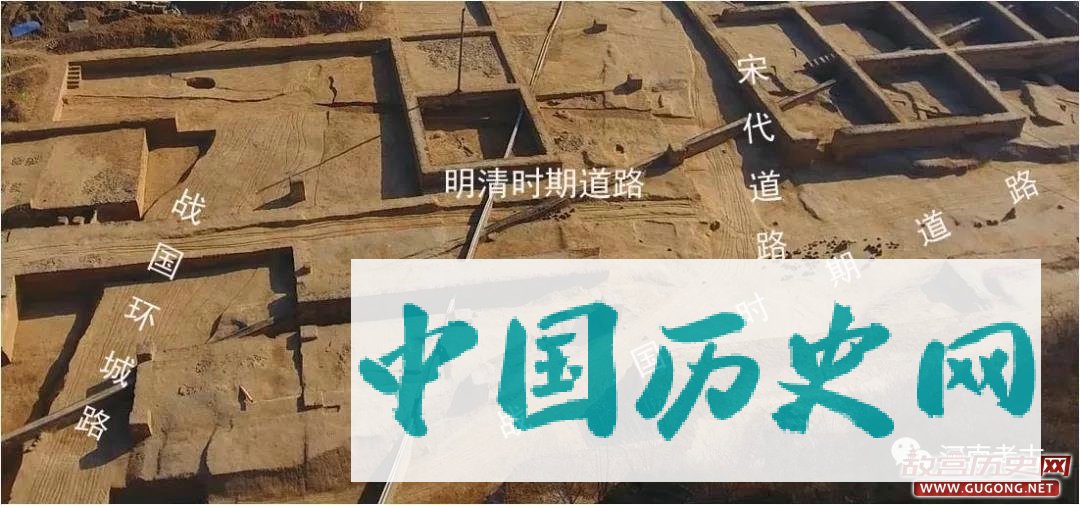 2017年河南省五大考古新发现