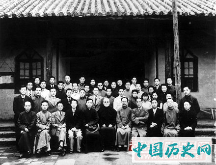 西南联大“学术净土”里混乱的“政治斗争”