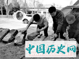 山西大同古城发现大量明洪武时期印文城砖