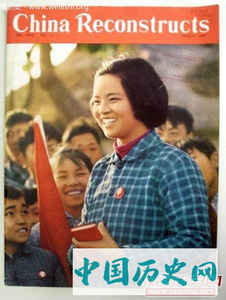 老照片：全民保卫边疆的火热年代