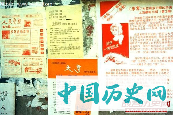 上海老照片：旅游者上海所见 1987年