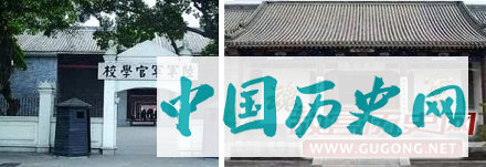 民国两大军校对决：黄埔军校PK保定军校