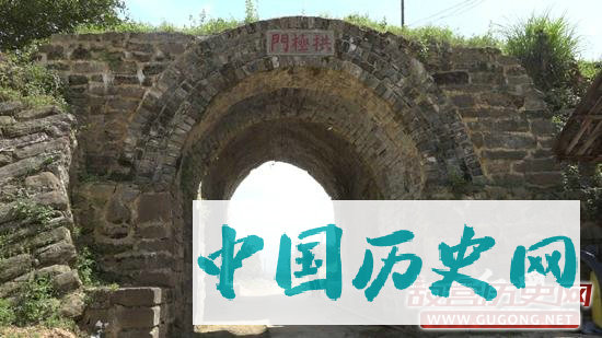 湖南慈利县江垭镇九溪古城进入考古调查勘探阶段